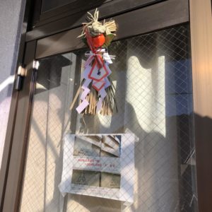 美濃和紙 注文 購入 懐紙